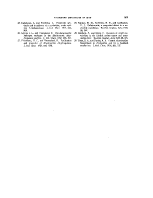 icon of scanned page 809